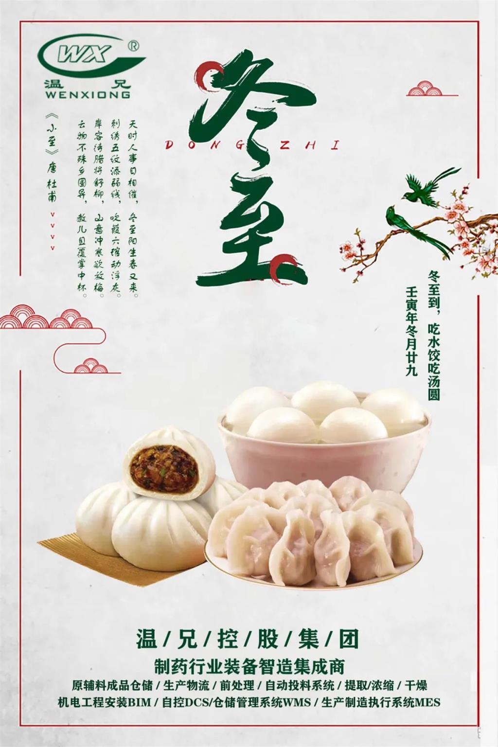 AG平台·(集团)真人有限公司官网