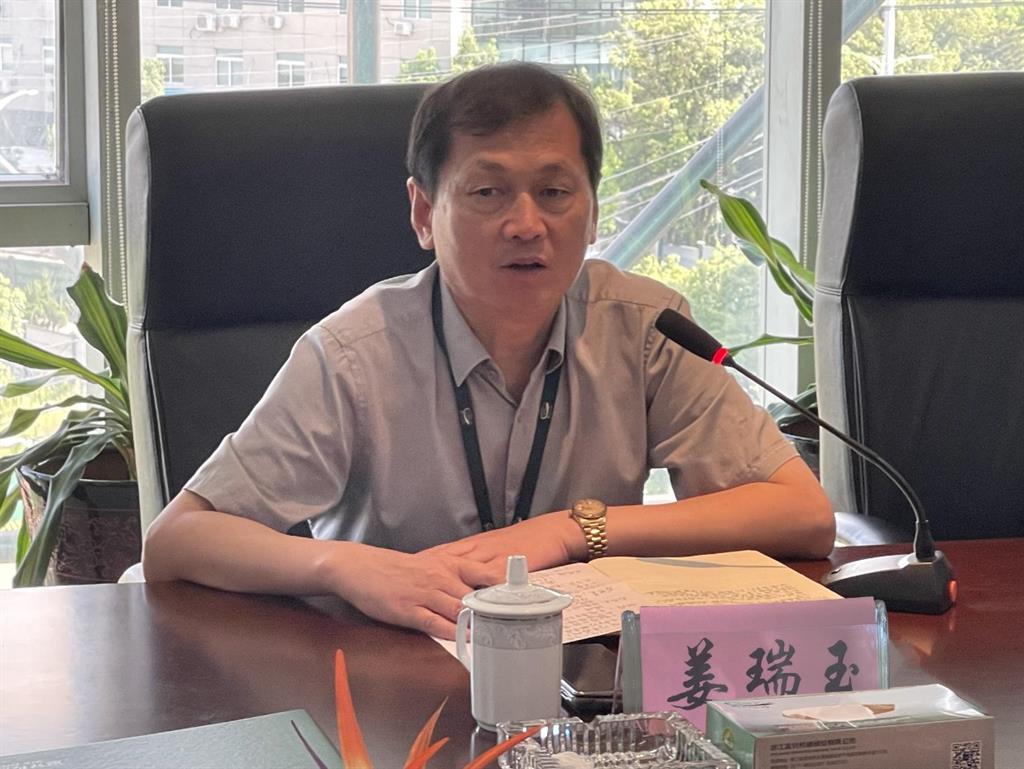 AG平台·(集团)真人有限公司官网