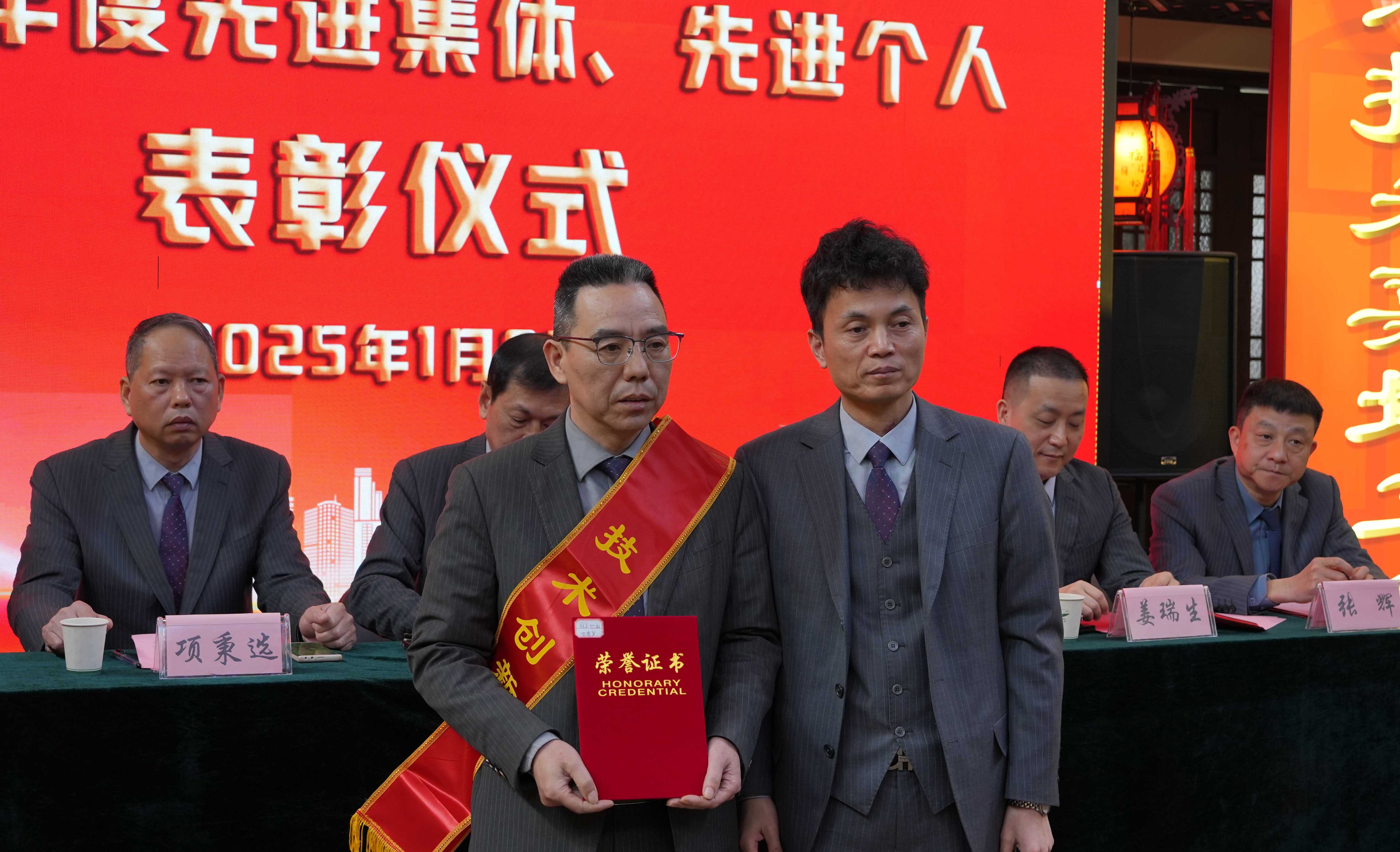 AG平台·(集团)真人有限公司官网