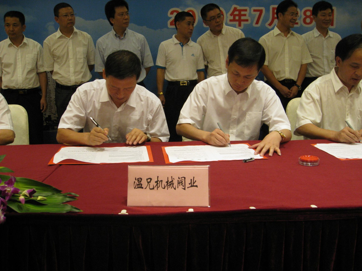 AG平台·(集团)真人有限公司官网