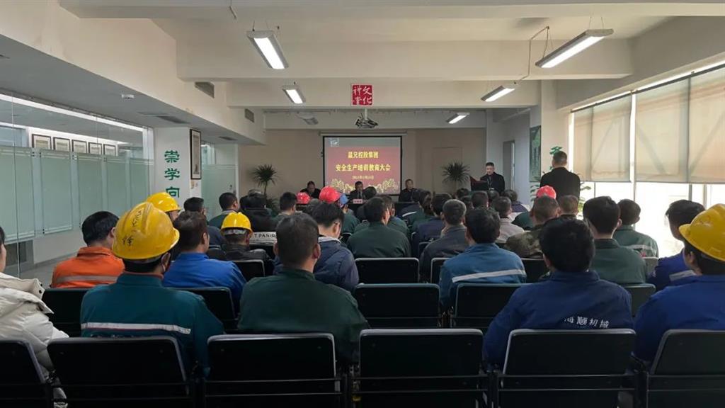 AG平台·(集团)真人有限公司官网