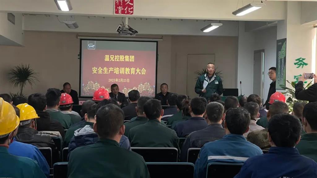 AG平台·(集团)真人有限公司官网