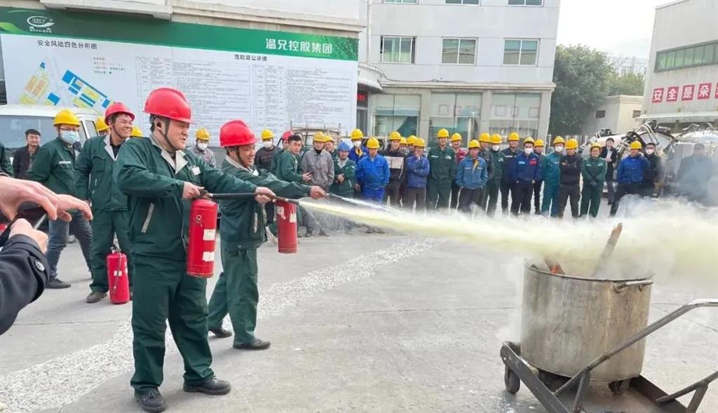 AG平台·(集团)真人有限公司官网