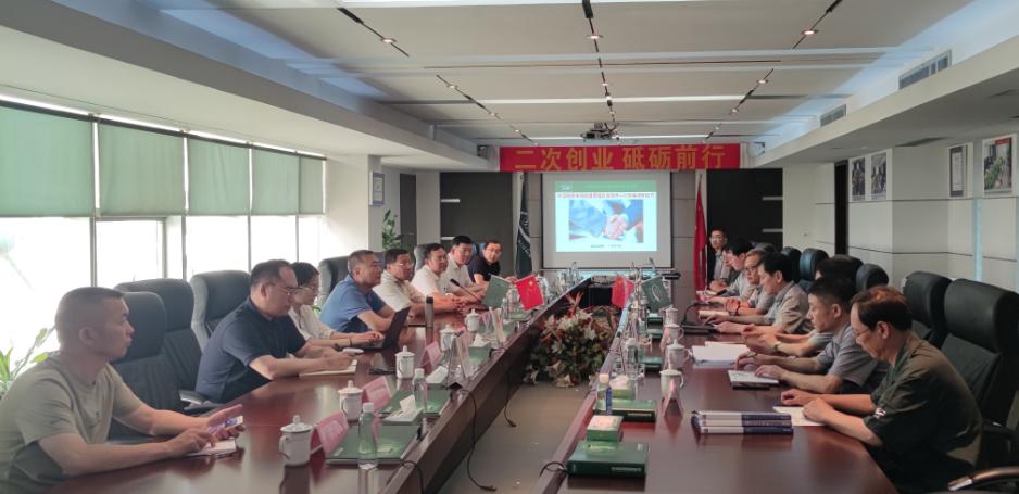 AG平台·(集团)真人有限公司官网