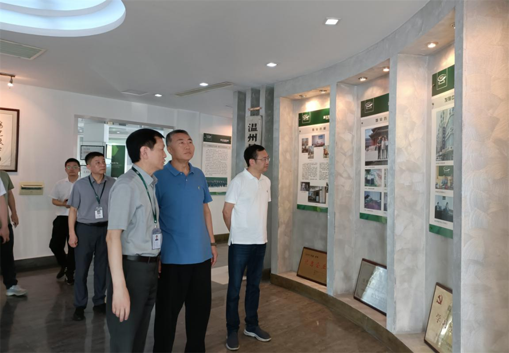 AG平台·(集团)真人有限公司官网