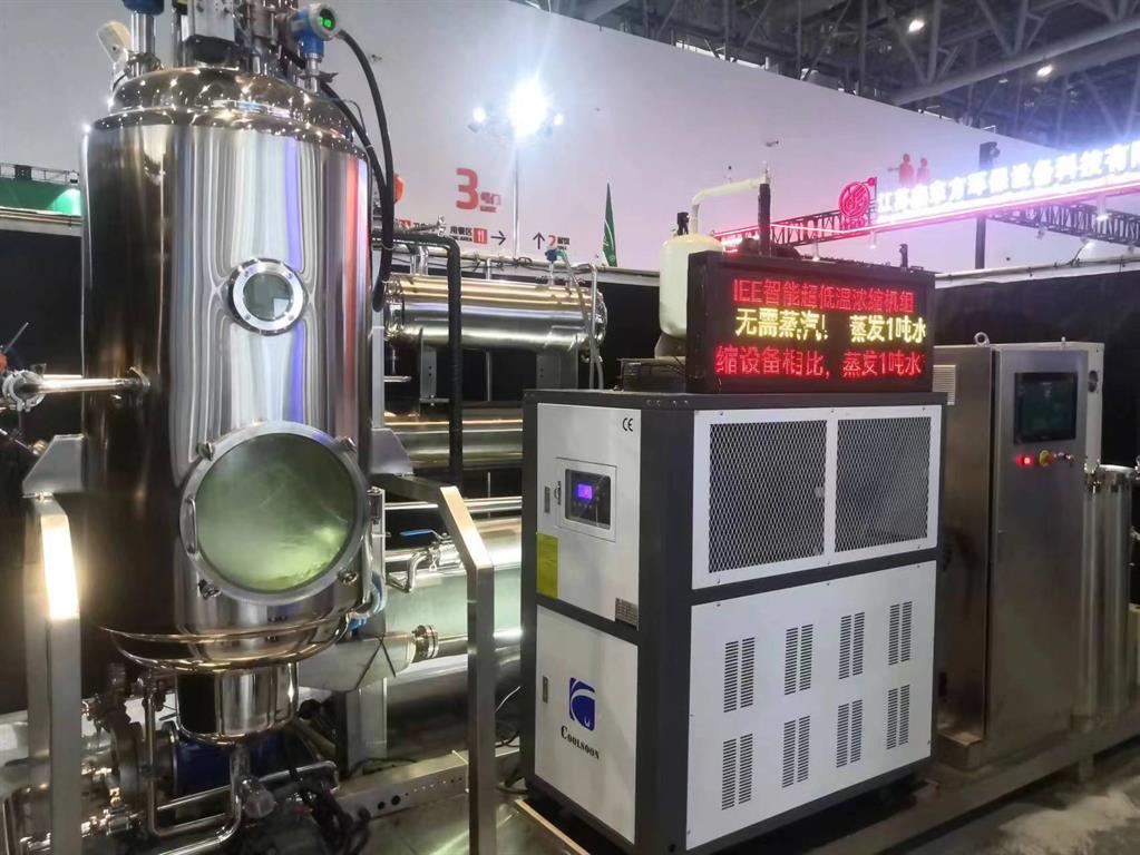 AG平台·(集团)真人有限公司官网