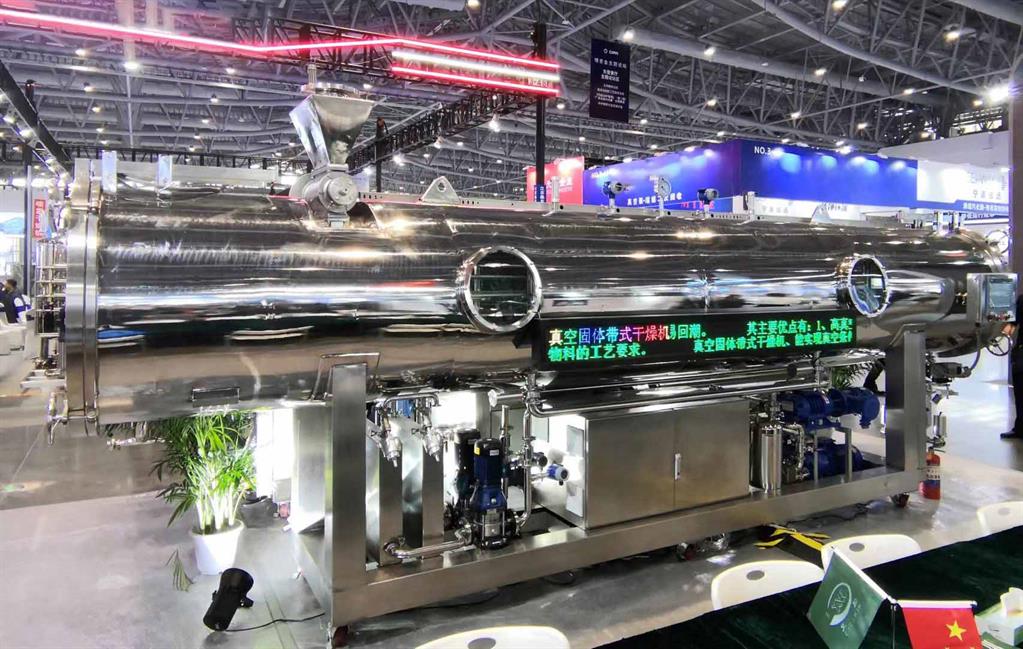 AG平台·(集团)真人有限公司官网