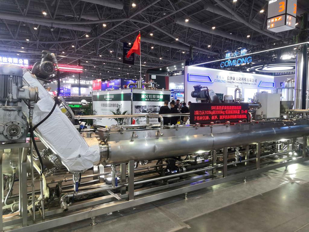 AG平台·(集团)真人有限公司官网