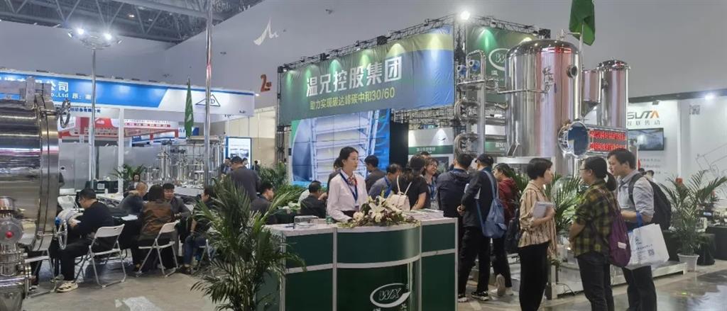 AG平台·(集团)真人有限公司官网