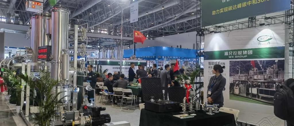 AG平台·(集团)真人有限公司官网