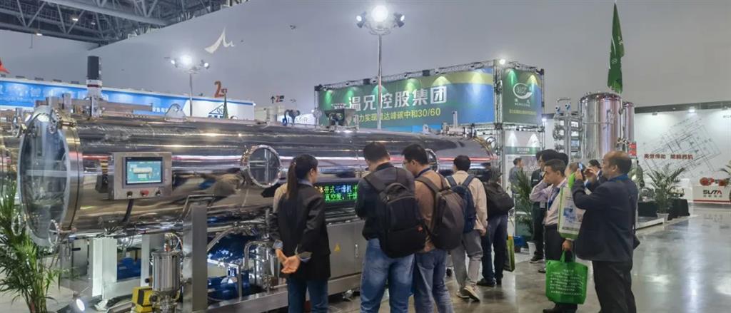 AG平台·(集团)真人有限公司官网