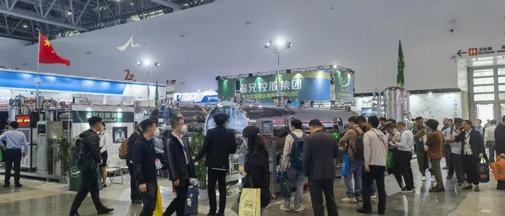 AG平台·(集团)真人有限公司官网