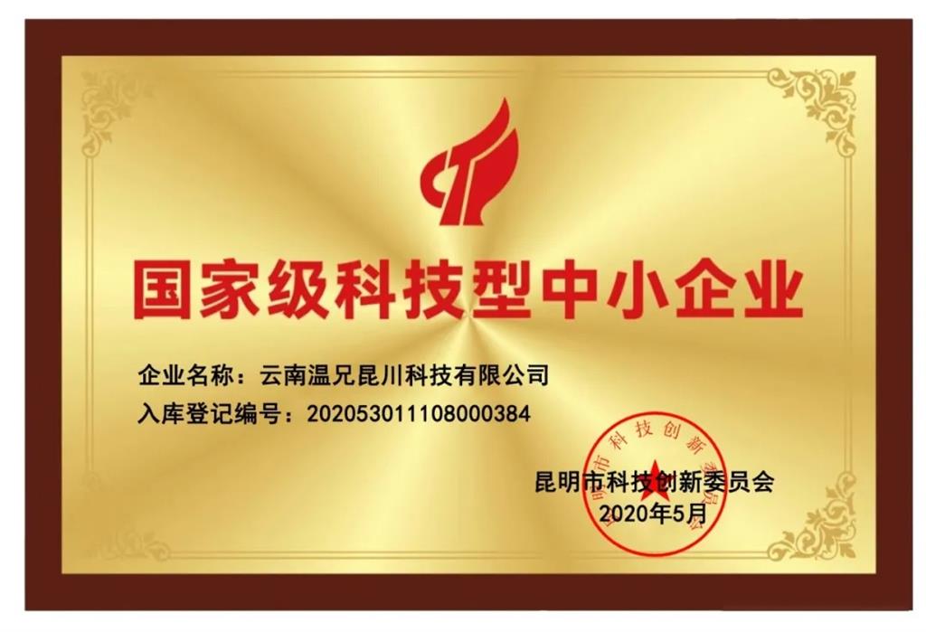 AG平台·(集团)真人有限公司官网