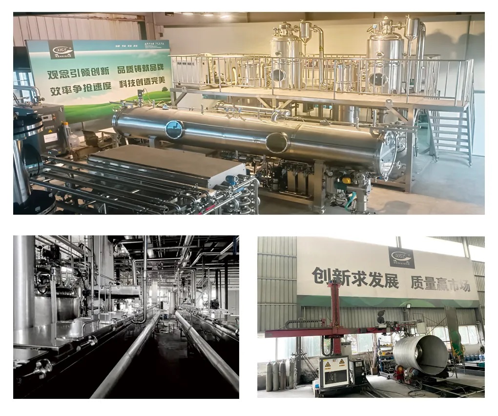 AG平台·(集团)真人有限公司官网