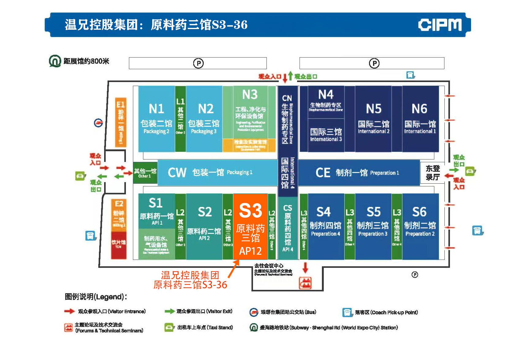 AG平台·(集团)真人有限公司官网