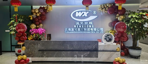 AG平台·(集团)真人有限公司官网