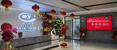 AG平台·(集团)真人有限公司官网