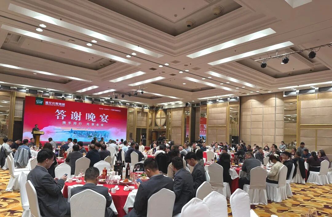 AG平台·(集团)真人有限公司官网